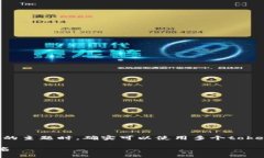 在讨论与、网站内容和相关关键字的主