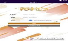 TokenIM 2.0：全面解析最新特性和使用指