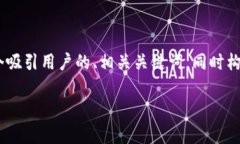 在处理“tokenim怎么退出登”的问题时