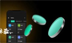 biao tiTokenIM 2.0 全面评测：新功能、新