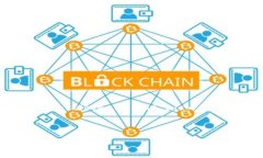 Sure! Here’s an introduction to blockchain mu