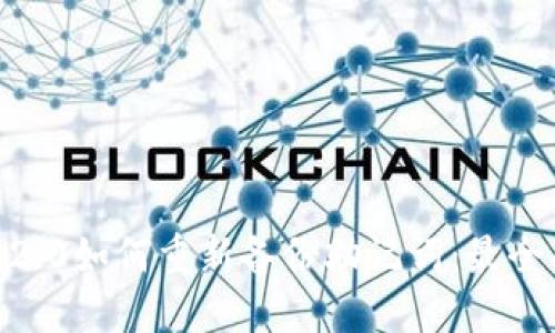 tokenim2.0如何重新备份助记词：最全面的指南