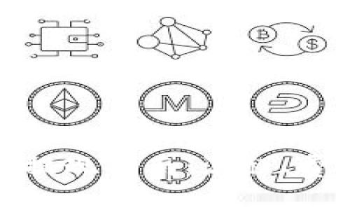 数字钱包商户提现指南:流程、费用及注意事项