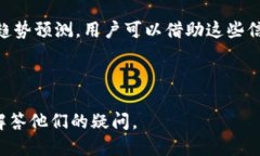 接近且的    如何将OKEx的币安全转移到