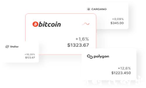 
共享电动车区块链平台：新时代的出行解决方案