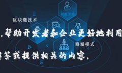 Tokenim成立于2018年，是一个致力于推动