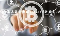 在这个主题中，我们将深入探讨Token