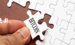   如何解决Tokenim 2.0账户冻结问题？ 