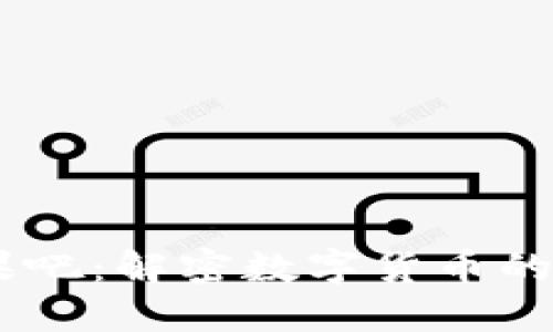 Tokenim 2.0 糖果吧：解密数字货币的新选择与投资机会