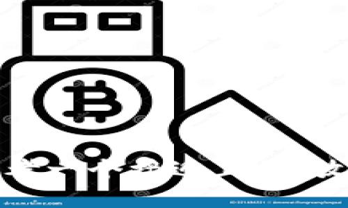 思考一个接近且的，放进