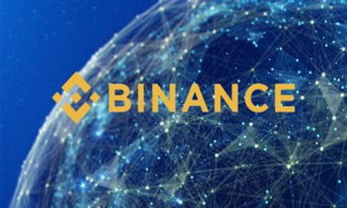 如何将Tokenim 2.0的钱包资金直接转入OK交易所？
Tokenim 2.0, OK交易所, 转账教程, 数字货币/guanjianci

## 内容主体大纲

1. 引言
   - 简介Tokenim 2.0和OK交易所
   - 数字货币转账的重要性

2. Tokenim 2.0钱包的基本功能
   - 钱包的特点与优势
   - 支持的数字货币种类

3. OK交易所简介
   - 交易所的背景及定位
   - 提供的服务与功能

4. Tokenim 2.0钱包余额的查询
   - 如何查看余额
   - 余额的更新频率

5. 资金转移的准备工作
   - 确认OK交易所的收款地址
   - 检查Tokenim 2.0钱包的网络状态

6. 转账流程详解
   - 第一步：登录Tokenim 2.0钱包
   - 第二步：选择转账功能
   - 第三步：输入收款地址
   - 第四步：确认转账金额
   - 第五步：验证安全信息
   - 第六步：完成转账

7. 注意事项与常见问题解答
   - 转账时的手续费
   - 转账失败的原因及解决方案
   - 如何查询转账状态

8. 总结
   - Tokenim 2.0与OK交易所的结合优势
   - 转账的安全性及便利性

## 引言

在数字货币的世界里，转账是一项不可或缺的功能，特别是在需要将资金从一个钱包转移到另一个平台时。Tokenim 2.0是一个新兴的钱包，而OK交易所则是一家知名的交易平台。结合这两者的优势，可以极大地提升用户的交易体验。本文将详细介绍如何将Tokenim 2.0的钱包资金直接转入OK交易所，以便用户能够轻松地进行数字货币交易。

## Tokenim 2.0钱包的基本功能

Tokenim 2.0钱包在设计上非常注重用户体验，它具备多重安全性及用户友好的操作界面。用户可以通过该钱包方便地管理其数字资产，包括查看余额、进行转账等功能。

此外，Tokenim 2.0支持多种数字货币，如比特币、以太坊、莱特币等，为用户提供了更广泛的选择。无论是投资新币种还是平时交易，Tokenim 2.0都能够满足用户的需求。

## OK交易所简介

OK交易所成立于2013年，是全球领先的数字资产交易平台之一。它提供了多种交易对，用户可以在该平台上进行现货交易、合约交易等多种操作。

除了交易功能，OK交易所还提供强大的安全保障，用户资产的安全性得到了有效的保障。此外，交易所还提供丰富的市场信息，帮助用户做出更明智的投资决策。

## Tokenim 2.0钱包余额的查询

在进行资金转移之前，用户需要确认自己的Tokenim 2.0钱包余额是否足够。用户可以通过钱包界面轻松查询当前余额，并了解每种数字货币的具体数量。

该余额一般会实时更新，但具体更新频率可能因网络延迟等因素而有所不同。用户如果发现余额与实际情况不符，可以尝试刷新页面或重新登录。

## 资金转移的准备工作

在转账之前，用户应先确认OK交易所的收款地址。这个地址是唯一的，用户在确认后务必小心输入，以免发生资金转移错误。

此外，用户还需要检查Tokenim 2.0钱包的网络状态，以确保转账请求能够顺利发送。如果网络不稳定，建议稍后再进行转账操作。

## 转账流程详解

第一步：登录Tokenim 2.0钱包
首先，用户需要打开Tokenim 2.0钱包的应用或网页，输入自己的登录凭证进行登录。在安全性较高的网络环境下操作，确保个人信息的安全。

第二步：选择转账功能
成功登录后，用户会看到钱包主页，选择“转账”或“发送”功能。这个按钮通常会在显眼的位置，方便用户快速找到。

第三步：输入收款地址
然后，用户需要输入在OK交易所获取的收款地址。为了确保地址的准确性，可以复制粘贴，避免手动输入时的错误。

第四步：确认转账金额
接下来，用户需要输入转账的金额。在这一过程中，建议用户充分考虑转账后的余额，以免发生意外情况。

第五步：验证安全信息
为保障转账的安全性，系统会要求用户进行身份验证，如输入二次密码或邮箱验证码。务必准确输入，以避免转账失败。

第六步：完成转账
所有信息确认无误后，点击“确认”进行转账。系统会显示转账进度，用户可在此网站查看相关状态。

## 注意事项与常见问题解答

转账时的手续费
每一笔转账都可能涉及手续费，具体费用依据转账网络的当前状态和Tokenim 2.0钱包的费用政策而定。用户应提前了解这些费用，以避免不必要的支出。

转账失败的原因及解决方案
转账失败通常由网络问题、地址错误等多种原因引起。用户在遇到这种情况时，可以重新核对转账信息并尝试重新发送。如果多次失败，建议联系Tokenim 2.0客服寻求帮助。

如何查询转账状态
用户可以通过Tokenim 2.0钱包或区块链浏览器查询转账状态。如果在交易所还未到账，用户也可以查看交易记录了解转账的具体进展。

## 总结

通过Tokenim 2.0钱包将资金转移到OK交易所的流程并不复杂，只需要几个简单的步骤。然而，用户在操作过程中务必要注意安全，确保每一个环节都谨慎处理。通过这种方式，用户可以更方便地进行数字货币交易。

---

## 常见问题深入解析

1. **如何确保Tokenim 2.0钱包的安全性？**
   - 钱包的安全措施
   - 常见的安全问题及解答

2. **OK交易所的资金安全保障措施有哪些？**
   - 交易所的风险管理策略
   - 资产存储的安全性

3. **如何选择合适的转账时机？**
   - 市场行情对转账时机的影响
   - 转账费用的最佳时机

4. **如果资金转账后没有到账，应该怎么办？**
   - 常见原因分析
   - 联系平台客服的最佳实践

5. **Tokenim 2.0与其他钱包的对比，哪个更好？**
   - 主要Wallet的优缺点
   - Tokenim 2.0的突出特点

6. **数字货币的未来趋势是什么？**
   - 当前市场的动态分析
   - 未来可能出现的变化与影响

每个问题的解析将根据用户需求进行深入探讨，确保内容既专业又易于理解。同时，这些问题的答案也将为广大用户在数字货币操作中提供重要的参考。