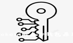 深入解析Tokenim身份钱包原理及其应用