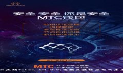 以太坊Token IM 2.0：重塑区块链应用的未