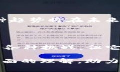   Tokenim是否合法？全面解析与实际案例