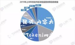 下面是您要求的、相关关键词、内容大
