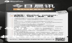 以下是您请求的内容：如何利用ETC提取