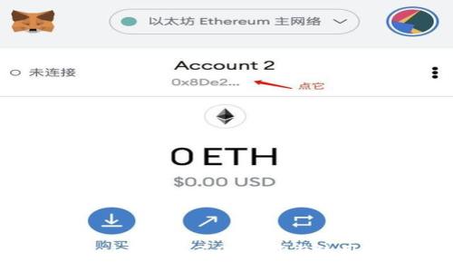 Tokenim 2.0.3.0 下载与使用指南